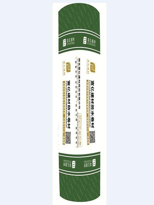 FUY-052D聚乙烯丙（滌）綸高分子復合防水卷材